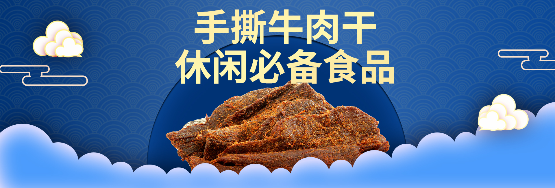 濟寧市新天地漆業有限公司